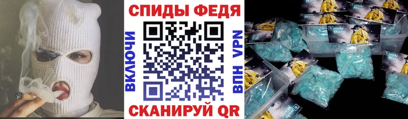 Купить закладки  Данилов  Amphetamine Розовый 