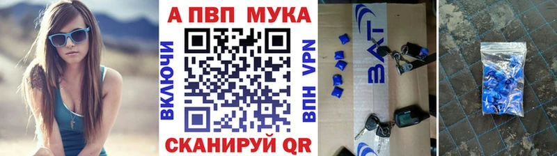 Купить где  Данилов  Альфа ПВП СК КРИС 