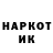 Метадон VHQ Aib S