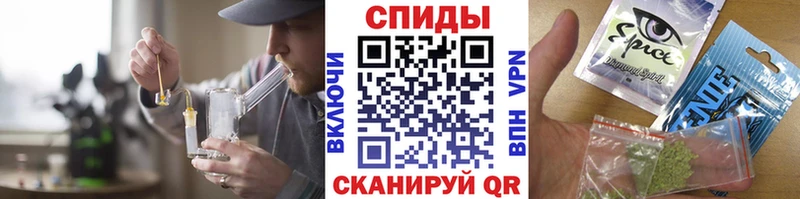 БУТИРАТ бутандиол  Купить закладки  Данилов 