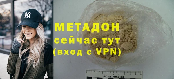 марки lsd Инсар