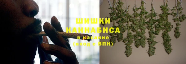 MDMA Premium VHQ Иннополис
