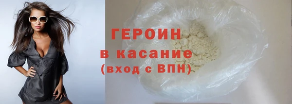 марки lsd Инсар