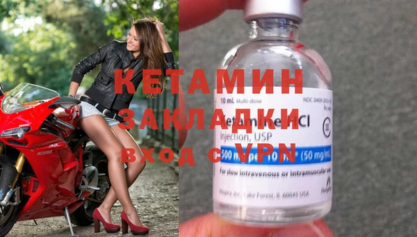 марки lsd Инсар