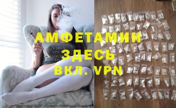 марки lsd Инсар