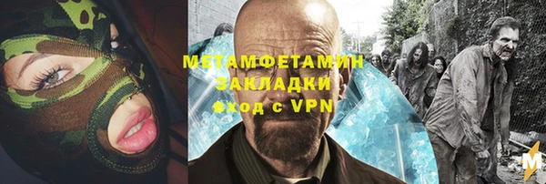 марки lsd Инсар