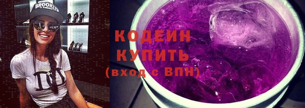 марки lsd Инсар