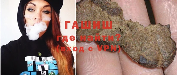 кокаин Инта