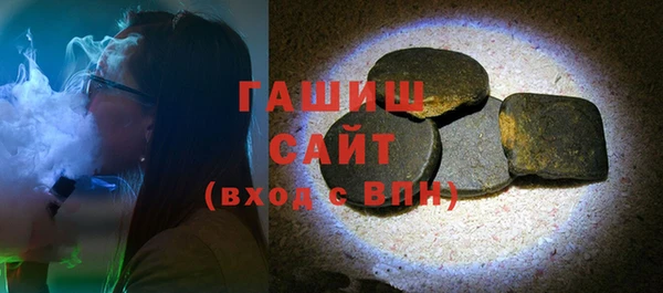 кокаин Инта