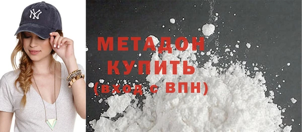 дмт Каменка