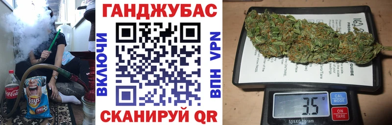 Купить где  Данилов  Конопля MAZAR 
